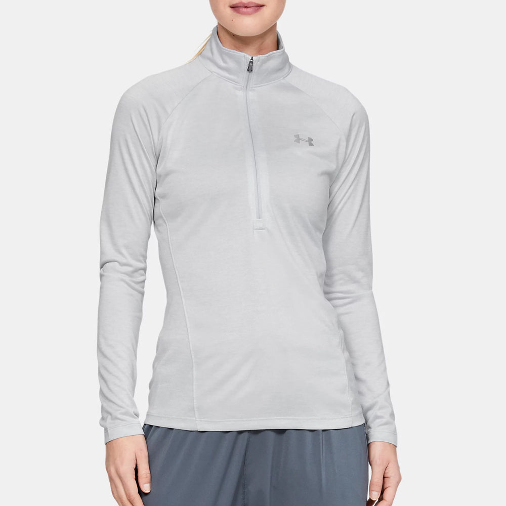chandail a demi zip under armour gris pale avec logo au coeur
